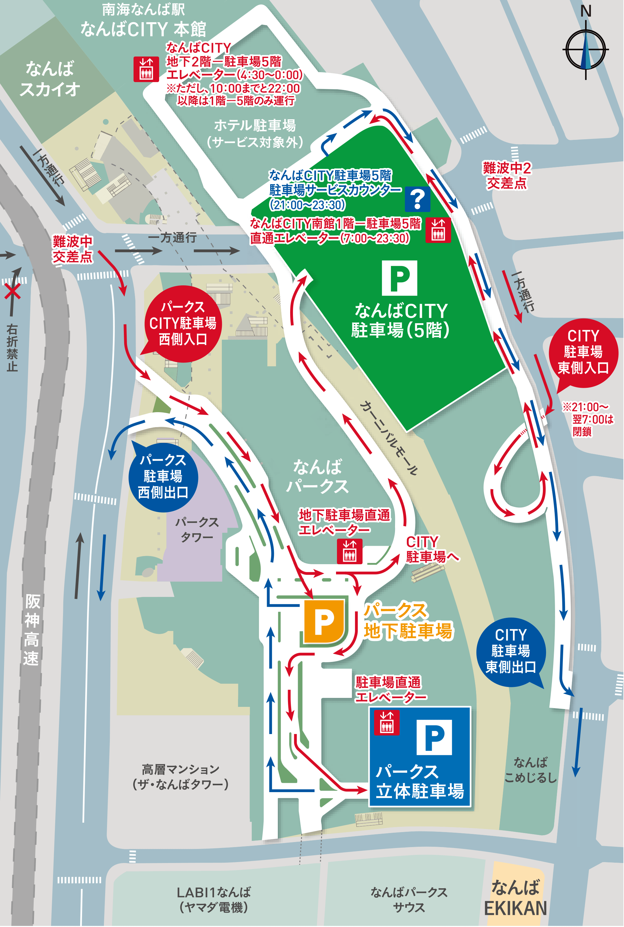 車でのアクセス地図